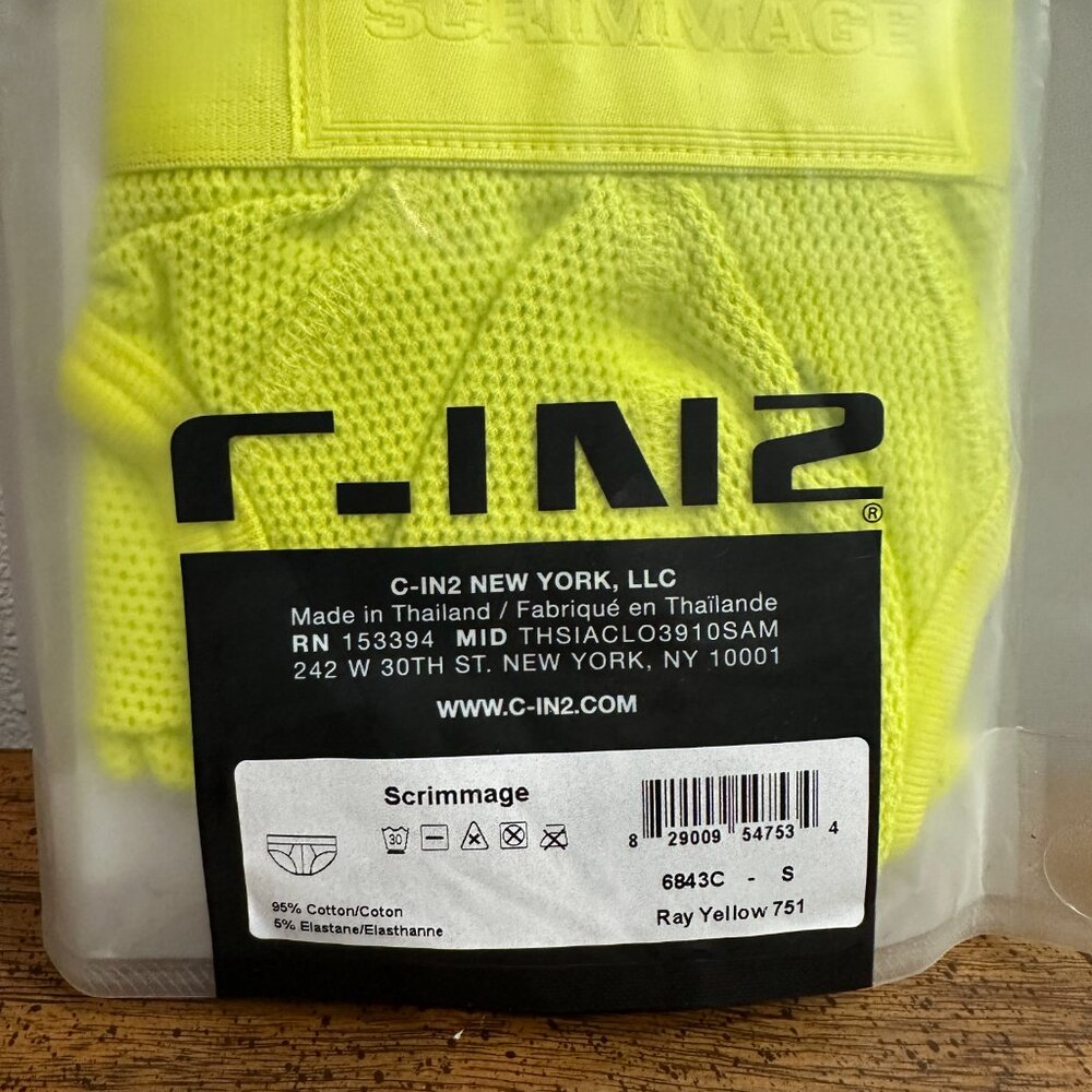 C-In2 Scrimmage Low Rise Brief Size Small (Ray Ye… - image 4